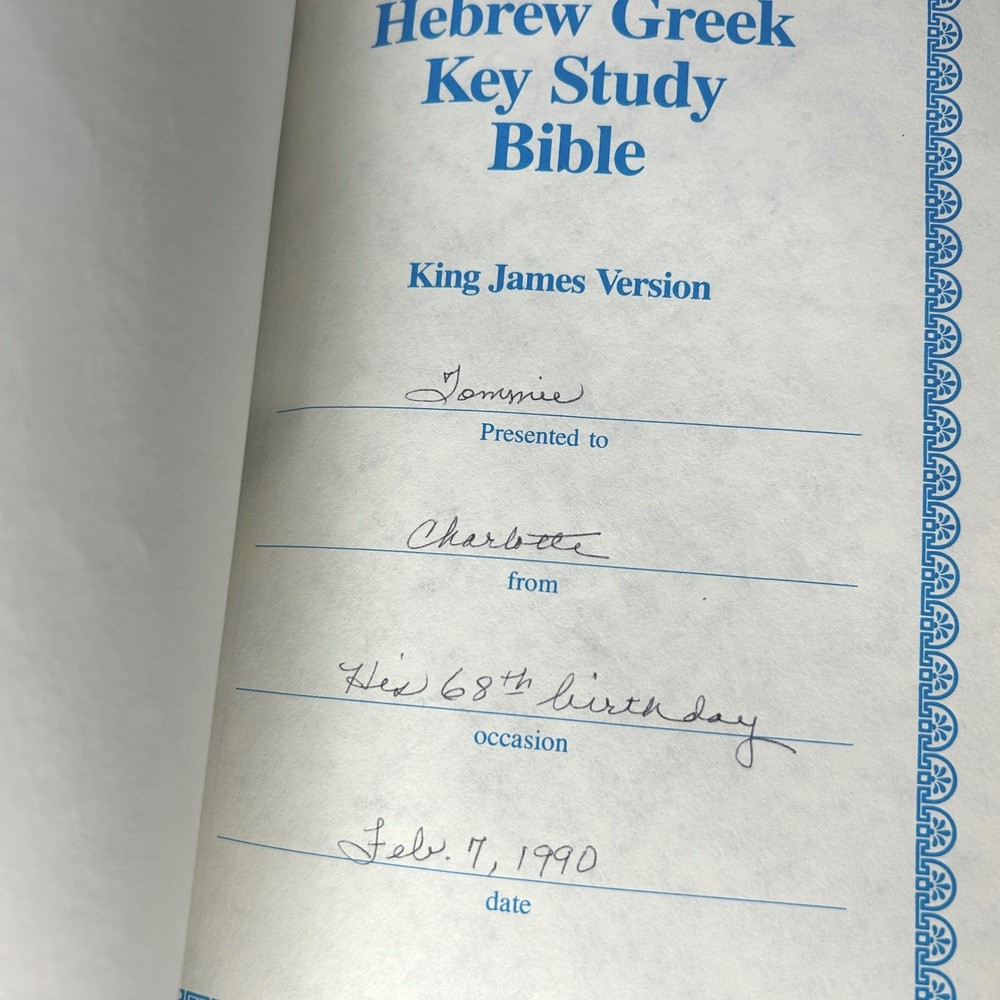 Hebrew Greek Key Study Bible King James Version KJV Red Letter Bonded Leather - Picture 6 of 12